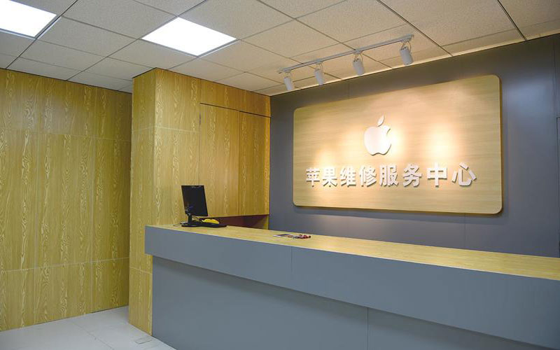 邵阳苹果手机屏幕故障维修