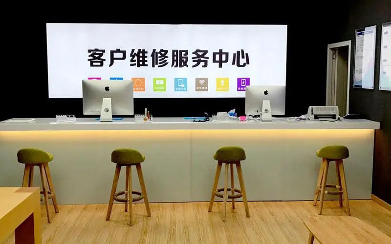 邵阳苹果手机维修点地址电话信息